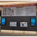 을지성심외과 이미지