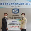 서울스타병원 이미지