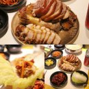 만족오향족발 동대문점 이미지