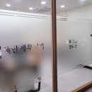 혜안세무회계 이미지