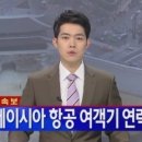 알고보니또