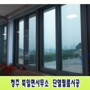 북이면사무소 이미지