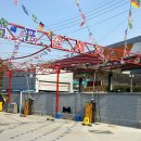 카매니져 이미지