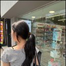 아르벤헤어 네이버블로그