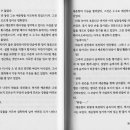 무인61 이미지
