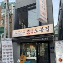 세븐일레븐 도화점 네이버블로그