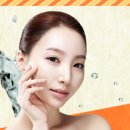 에스테틱;오늘 네이버블로그