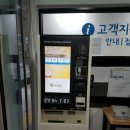 둔배미체육관 이미지