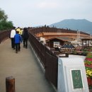 자연테크