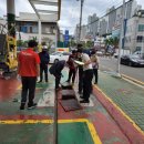 부산주유소 이미지