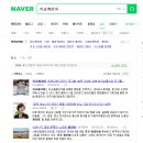 샤방샤방PC 이미지