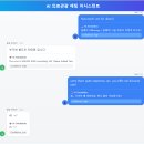 POC메디칼 이미지