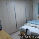 화남1차 이미지