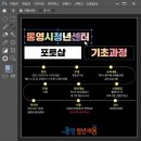 한미전산 이미지