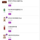 팔도미락 이미지