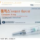 (주)한독테바 이미지