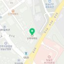 두마리찜닭 두찜 전북임실점 이미지