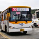 진위운수 이미지