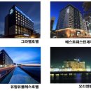 제이엔에스 이미지