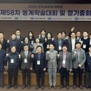 열린세무회계 - 달서구 와룡로 248 | 열린세무회계