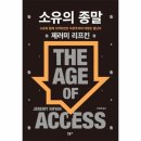 북센 이미지