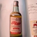 명동백양 이미지