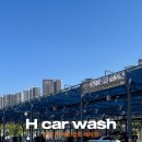 충남카세차장 이미지