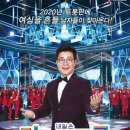 이행삼