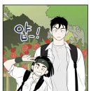 하이큐보습학원 네이버블로그