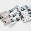 비원소프트 이미지