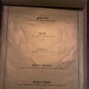 빛과당신 이미지