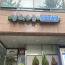 방그리나작은도서관 이미지