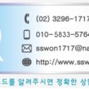 죽도종합상사 이미지