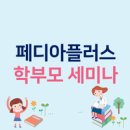 용산-이촌-212 이미지