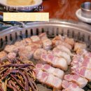 고반식당별관 | 해운대 고기 맛집 고반식당 별관 와인과도 찰떡이야