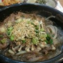 소불뚝배기 이미지