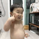 사암당한의원 이미지