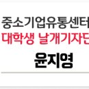 진한공업(주) 이미지