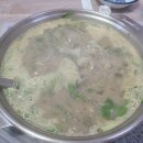 삼천포추어탕 이미지