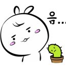 어송환경산업(주)