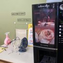 원천제3주유소 | 원천동 맛집 진원소우 수원원천점 원천동 소고기무한리필