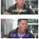서초보쌈 이미지