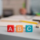 영어 첫걸음 이미지