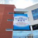 수락당구장 이미지