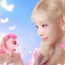 사랑의 하츄핑 이미지