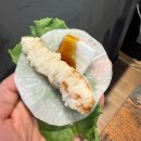 샛별반점