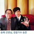 국악신동 김태연과 함께하는 열린음악회 Daum카페