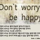 마포네숯불갈비 이미지