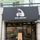티티하노이 | 서초동 점심 추천 티티하노이, 해장국 대신 쌀국수로 속 풀기