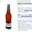 맥덕의 맥주 추천 (에델바이스) 이미지